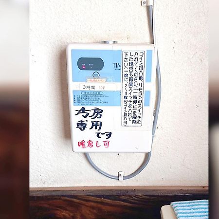 ペンションやいま日和 Hotel Ishigaki  Ngoại thất bức ảnh