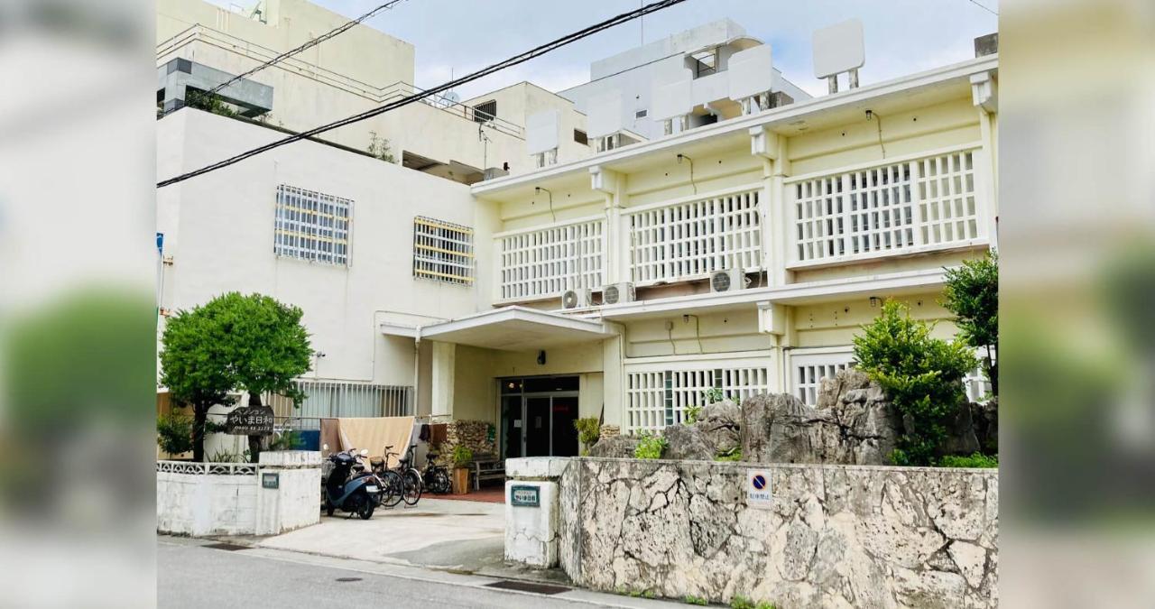 ペンションやいま日和 Hotel Ishigaki  Ngoại thất bức ảnh