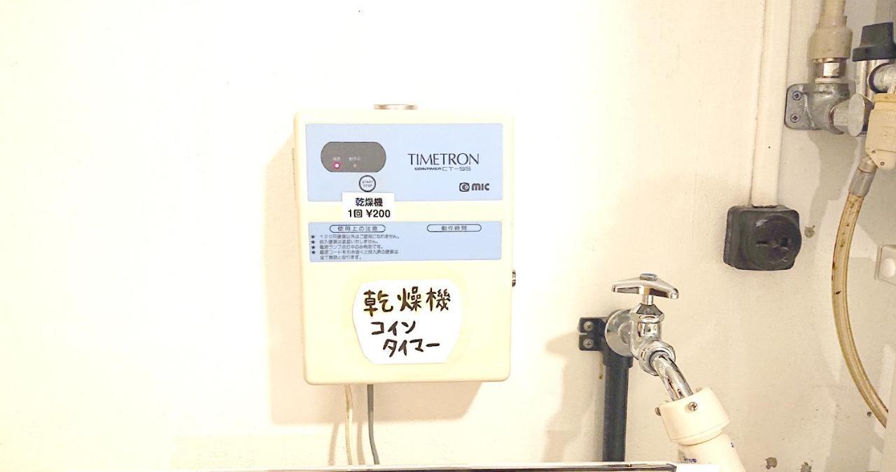 ペンションやいま日和 Hotel Ishigaki  Ngoại thất bức ảnh