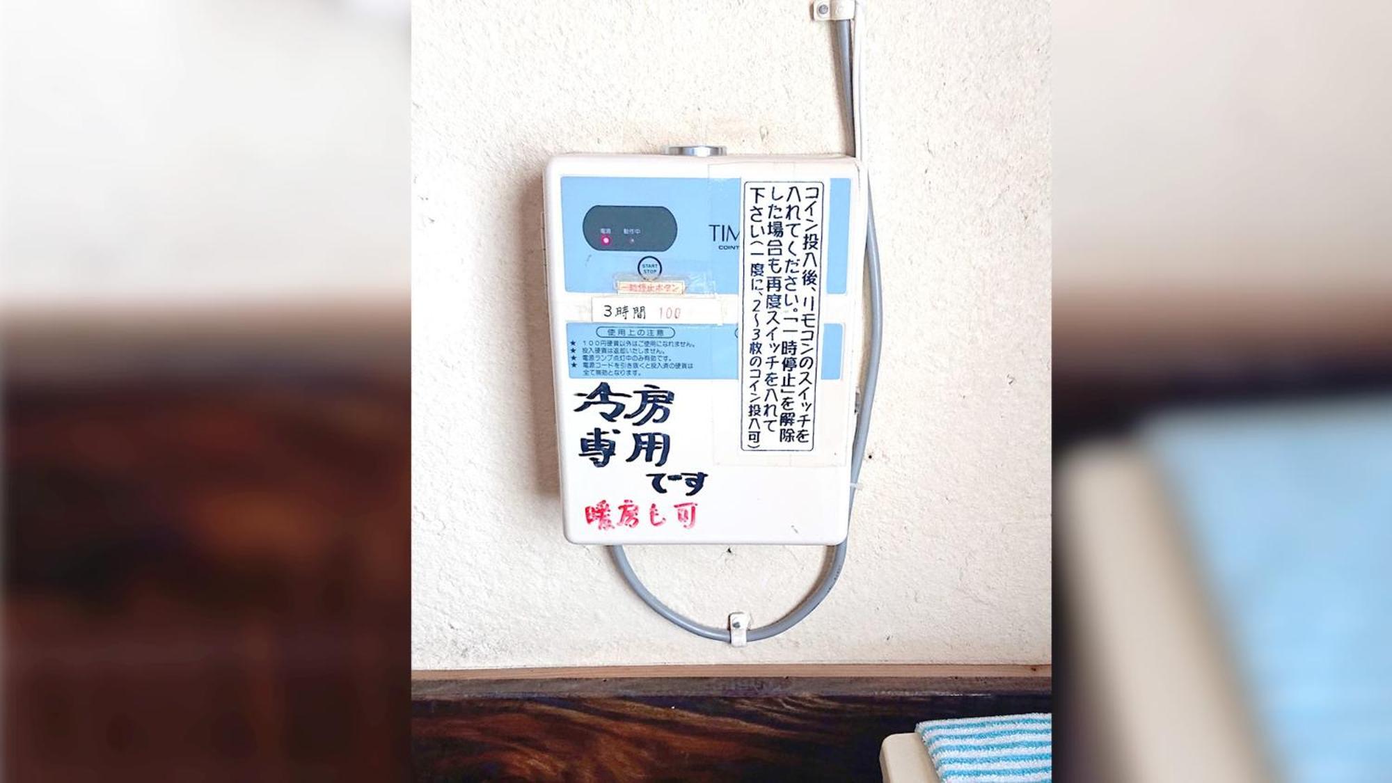 ペンションやいま日和 Hotel Ishigaki  Ngoại thất bức ảnh